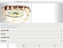 Tablet Screenshot of gardenrestaurantsf.com